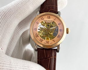 Patek Philippe 7567